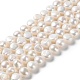 Fili di perle di perle d'acqua dolce coltivate naturali PEAR-E018-69-1