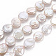 Naturales keshi abalorios de perlas hebras PEAR-S018-03A-2