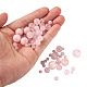 Pandahall cuentas de cuarzo rosa de piedras preciosas sueltas redondas naturales G-TA0001-09-7