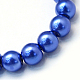 Baking Painted Pearlized Glass Pearl Round Bead Strands HY-Q003-6mm-28-2