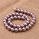 Polished Round Grade A Shell Pearl Bead Strands BSHE-M027-10mm-03-2