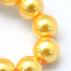 Baking Painted Pearlized Glass Pearl Round Bead Strands X-HY-Q330-8mm-56-3