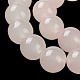 (vente de clôture défectueuse : décoloration) brins de perles de verre imitation jade DGLA-XCP0001-13-4