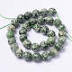 Facettierte natürliche grüne Fleck Jaspis Runde Perlenstränge G-L377-44-12mm-2
