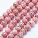 Chapelets de perles en rhodochrosite naturelle G-J369-03-8mm-1