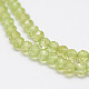 Natural Olive Quartz Beads Strands G-E348-01-3