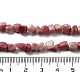 Natur Rhodochrosit Perlen Stränge G-D081-A08-4