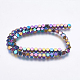 Electroplate Non-magnetic Synthetic Hematite Bead Strands G-K237-15B-1