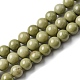 Brins de perles d'agate alashan naturelles G-E598-03-1