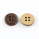 4ホールのココナッツボタン  フラットラウンド縫製ボタン  ココナッツブラウン  12.5x2mm  穴：1.5mm BUTT-R035-008-2