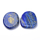 Cabochons synthétiques en lapis-lazuli G-S282-36-2