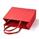 長方形の紙袋  ナイロンハンドル付き  ギフトバッグやショッピングバッグ用  レッド  21x0.4x18cm CARB-O004-02A-02-3