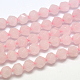 Natural Rose Quartz Beads Strands G-G100-8mm-5-2