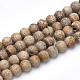 Chapelets de perle en agate naturelle teinte G-Q462-130D-8mm-1