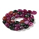 Natural Malaysia Jade Beads Strands G-I283-H13-01-3