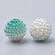 Abalorios de acrílico de la perla de imitación OACR-T004-12mm-04-2