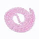 Transparent Crackle Glass Beads Strands X-DGLA-S085-6x8-21-2