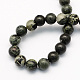 Perles en pierre serpentine naturelle / verte X-G-S167-8mm-2