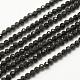 Natürlichen Obsidian Perlen Stränge&nbsp;G-F507-02-1