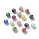 Perles semi-percées en coquillage artisanal coloré BSHE-D001-01B-1