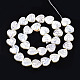 ABS Plastic Imitation Pearl Beads Strands KY-N015-09-A05-2