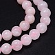 Ronda natural grado a hebras de perlas de cuarzo rosa G-F222-40-8mm-2
