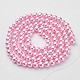 Glass Pearl Beads Strands HY8mm58-1