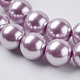 Brins de perles rondes en verre teinté écologique HY-A002-8mm-RB013-3