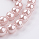 Chapelets de perles de coquille X-BSHE-G013-12mm-02-3