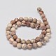Frosted Round Natural Crazy Agate Beads Strands G-I176-16-8mm-2