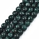Gefärbte natürliche Sesam Jaspis runde Perlen Stränge G-R342-6mm-13-1