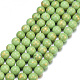 Natural Mashan Jade Beads Strands G-P232-01-I-6mm-4