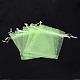 グリッタースパンコール付きレクタングルオーガンジーバッグ巾着袋  ギフトバッグ  芝生の緑  12x10cm OP-UK0004-10x12-09-2