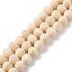 Collana da donna con perline rotonde in legno naturale NJEW-JN03874-6