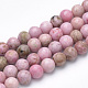 Chapelets de perles en agate fou naturel X-G-Q462-132A-8mm-1