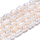 Brins de perles de culture d'eau douce naturelles PEAR-N012-04R-1