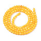 Natural Freshwater Shell Beads Strands BSHE-T009A-01I-2