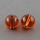 Drawbench Transparent Glass Beads Strands GLAD-Q012-12mm-13-1