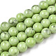 Baking Painted Glass Round Bead Strands DGLA-Q019-8mm-45A-1