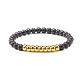 Ensemble de bracelets extensibles en perles de bois BJEW-JB07019-7