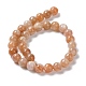 Chapelets de perles de sunstone naturelle naturelles G-N327-01C-03-3