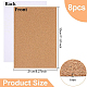 BENECREAT 8 Pack Self-Adhesive Cork Rectangle Insulation Cork Sheets for Floors DIY-BC0009-21-2