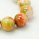 Jade Beads Strands G-D264-10mm-XH17-1