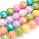 Chapelets de perles de jade naturel G-G833-12mm-14-1