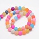 Natural Weathered Agate Beads Strands G-G589-12mm-M-3