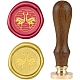 Timbre de sceau de cire en bois bricolage AJEW-WH0131-238-1