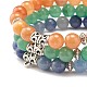 3 pièces 3 couleurs bracelets extensibles en perles rondes en aventurine naturelle avec tube incurvé BJEW-JB07719-5