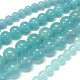 Natural White Jade Beads Strands G-G051-R1-20mm-4