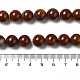 Natur Jaspis Perlen Stränge G-H298-A05-04-5