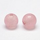 3-Hole Natural Rose Quartz Round Beads G-N0012-8.5mm-03-1